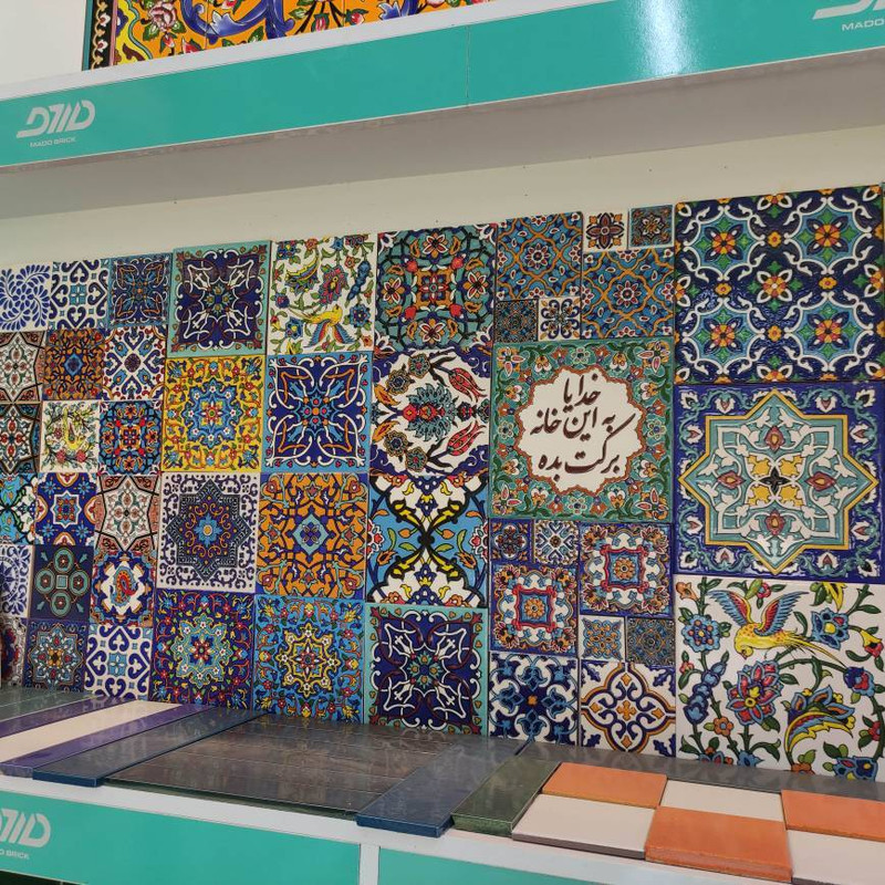 تنوع در طرح کاشی دسستاز با نقوش برجسته میباشدVariety in tile designs is available with embossed patterns.